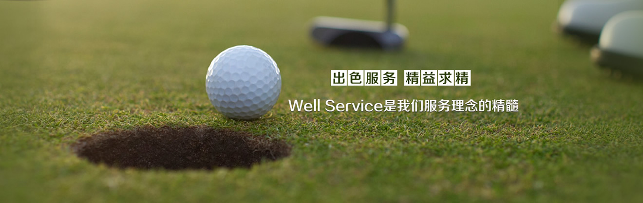 开云kaiyun(中国)开云官方网站(图1)