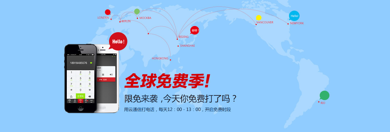 开云kaiyun(中国)开云官方网站(图2)